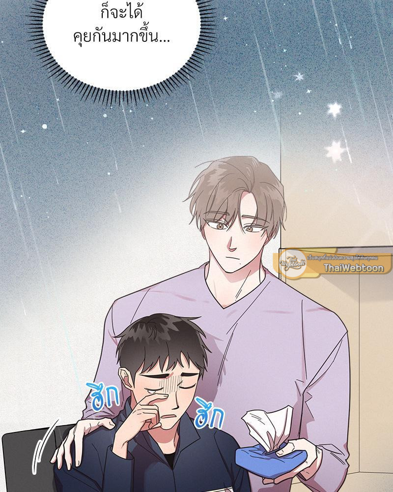 หน้า 65