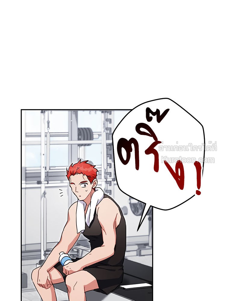 หน้า 153