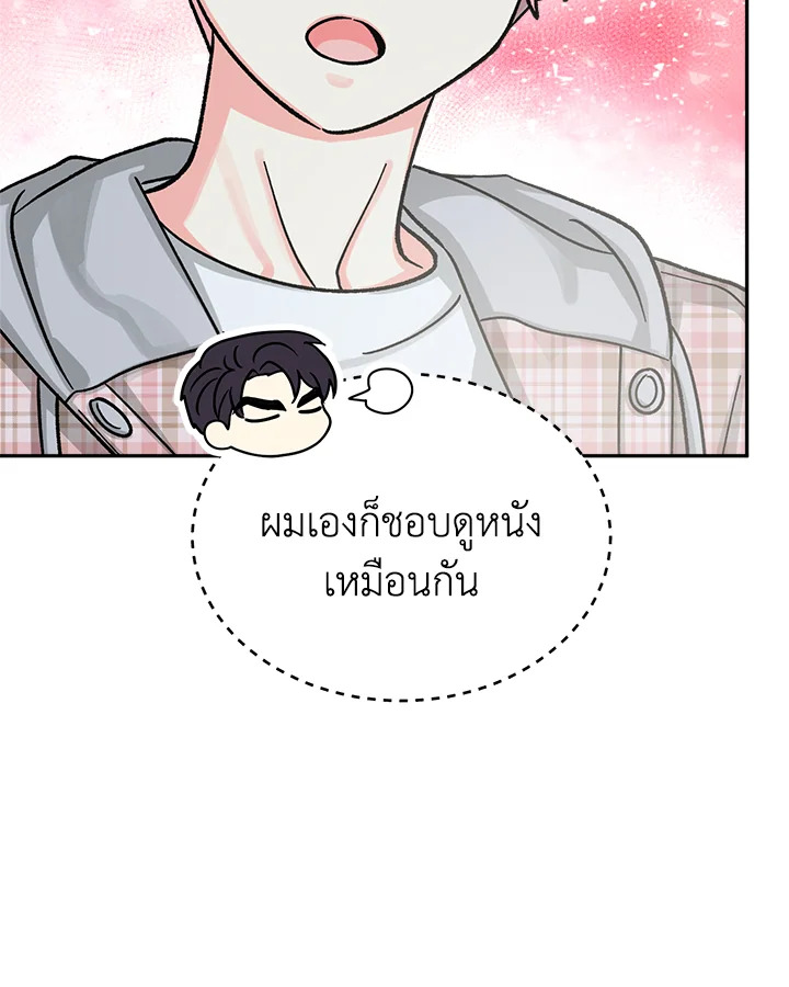 หน้า 63