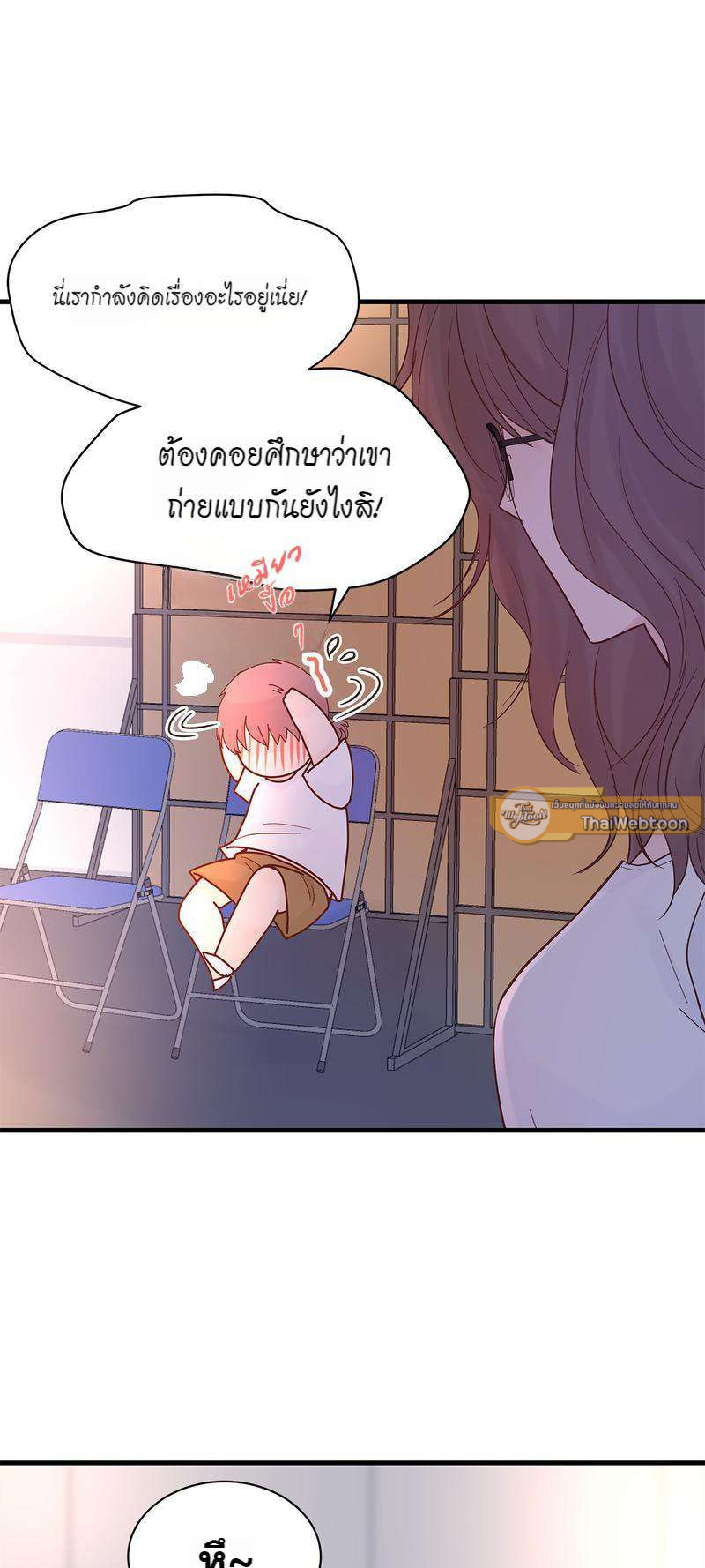 หน้า 21