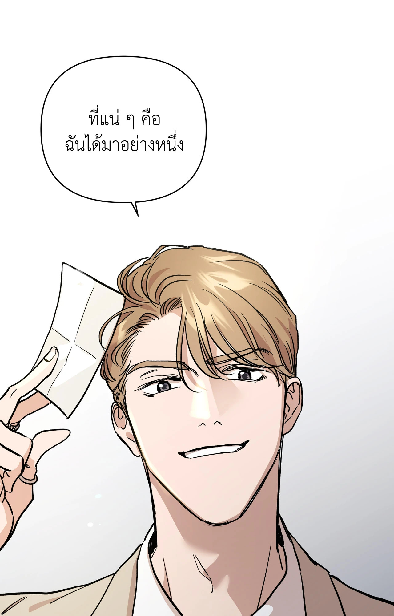 หน้า 102