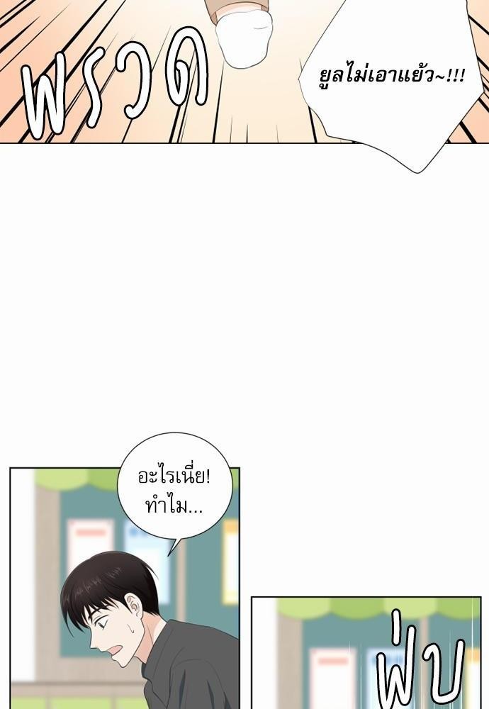 หน้า 56