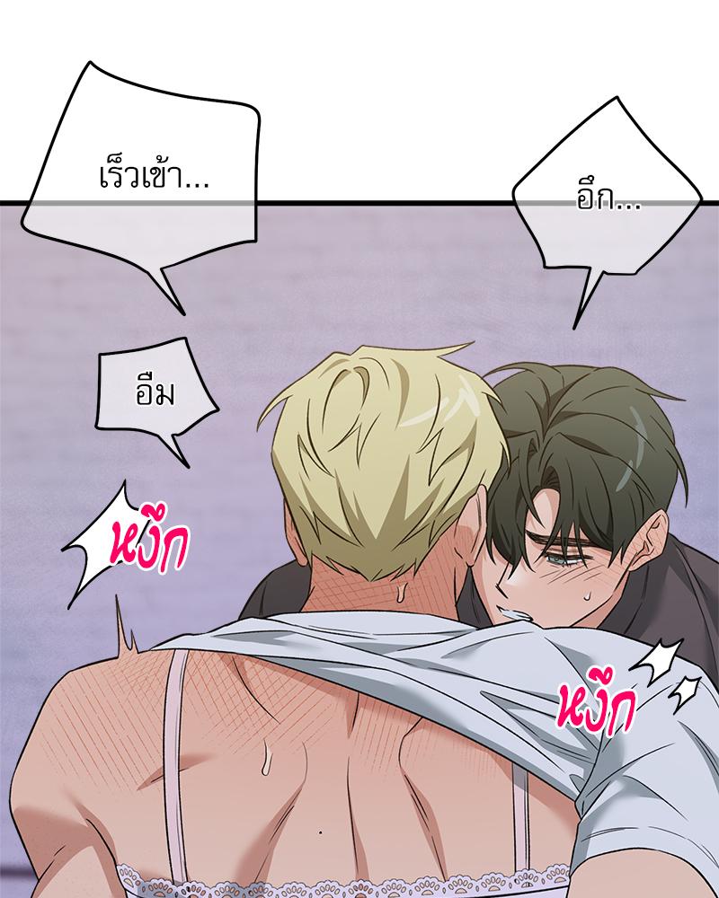 หน้า 115