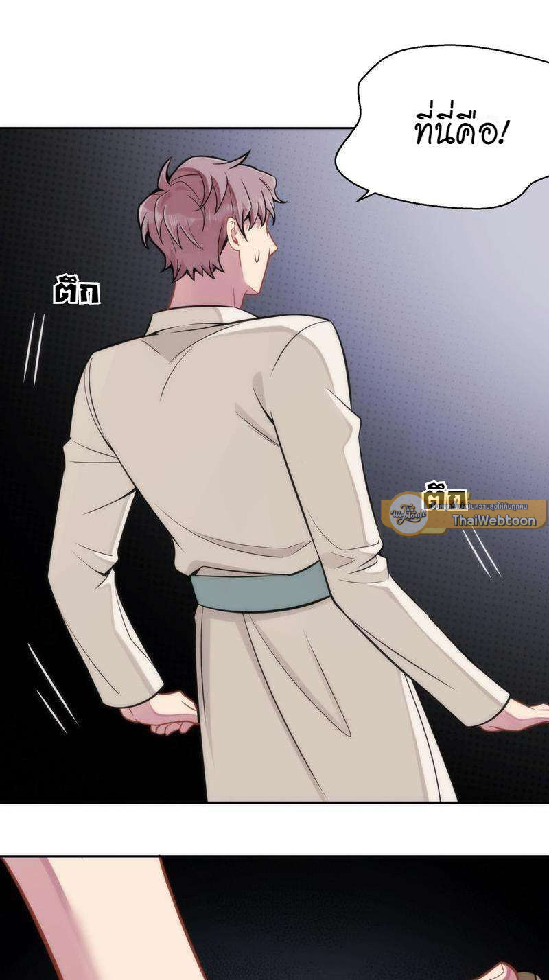 หน้า 107