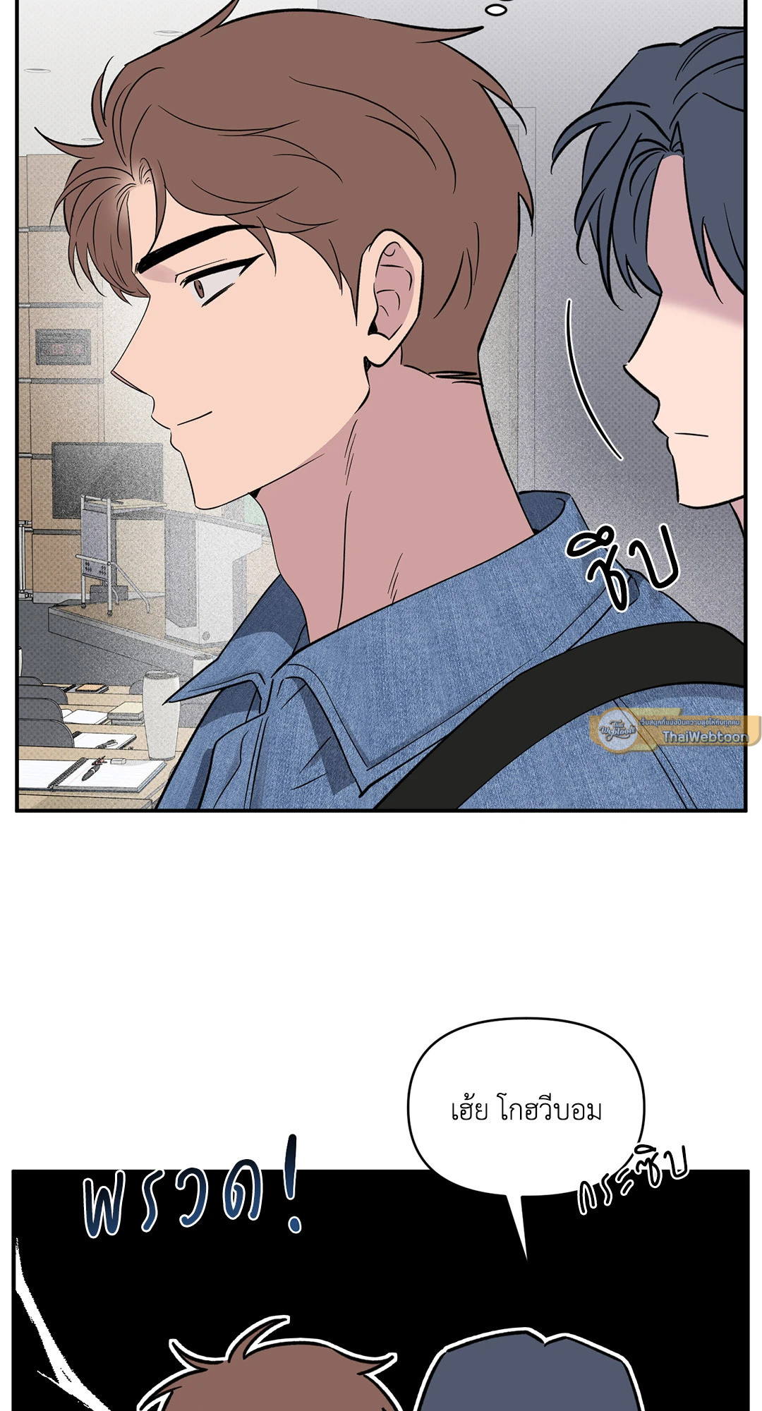 หน้า 32