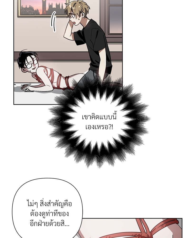 หน้า 60
