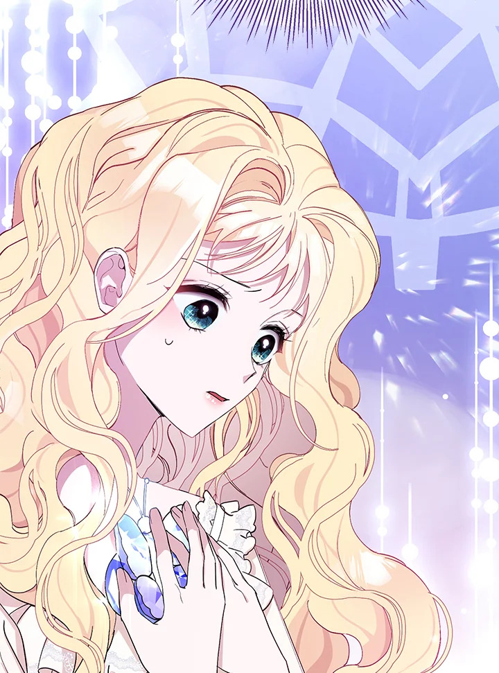 แต่งงานกับฉันอีกครั้งนะคะ คุณสามี | Please Marry Me Again! ตอนที่ 4 - รูปที่ 2