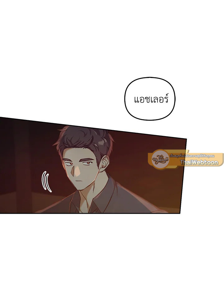 หน้า 109