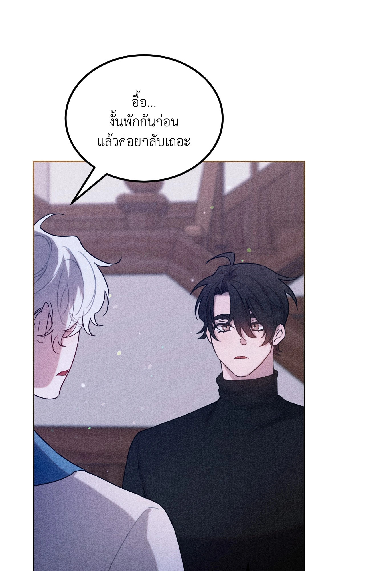 หน้า 59