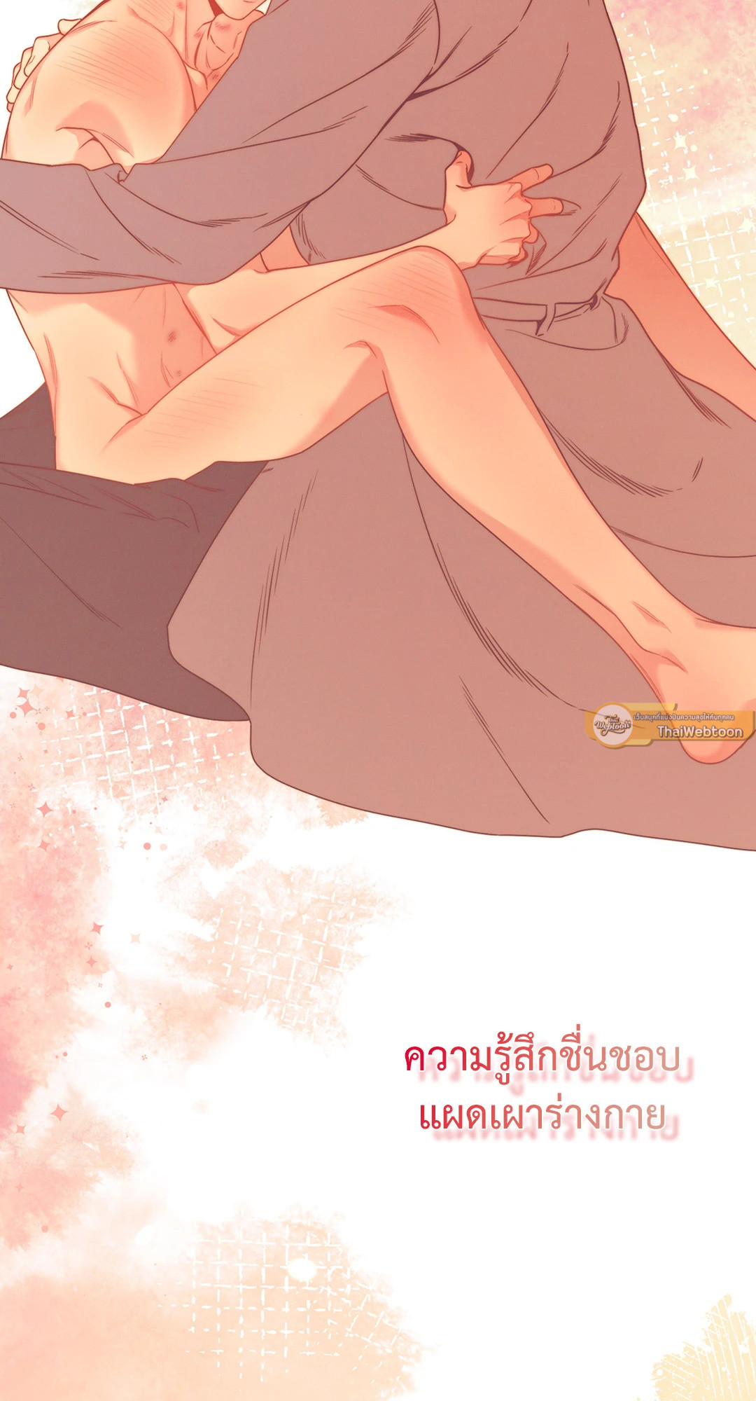 หน้า 65