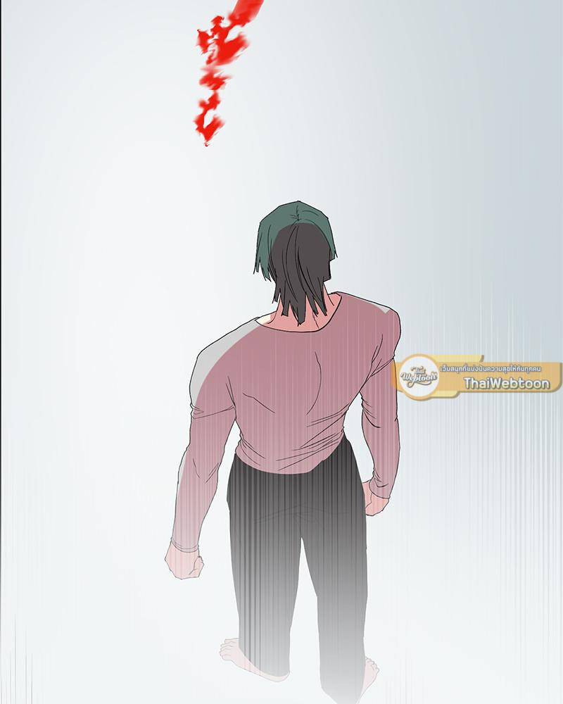 หน้า 113