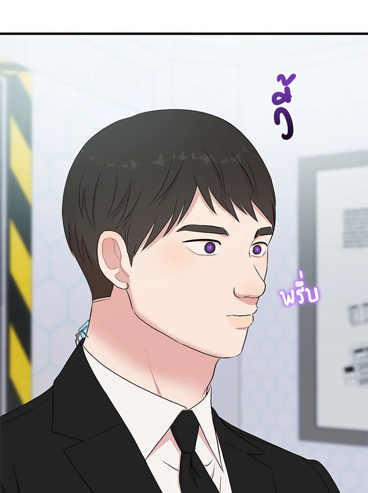 หน้า 68