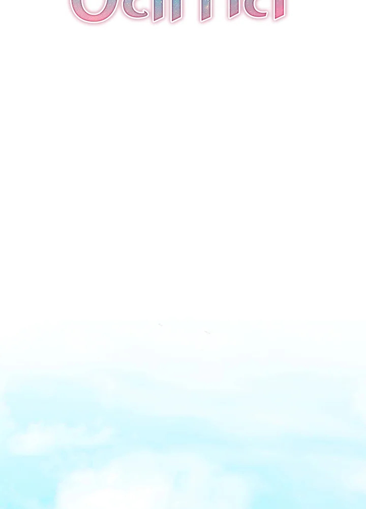 ลมบูรพาแห่งอัลทาส | The East Wind of the Altas ตอนที่ 6 - รูปที่ 2