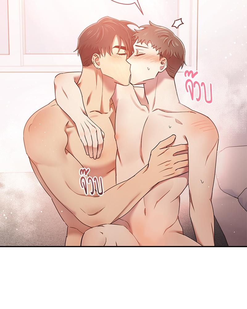 หน้า 59