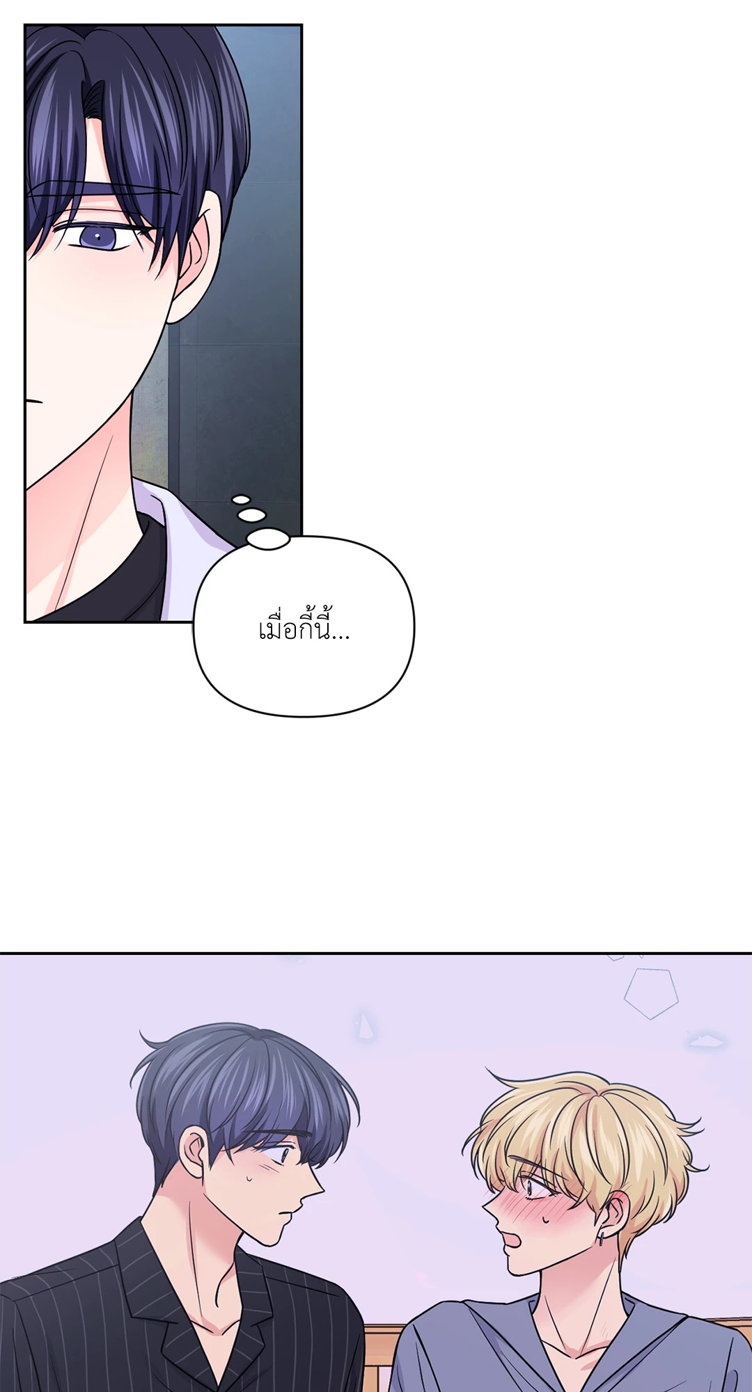 หน้า 35