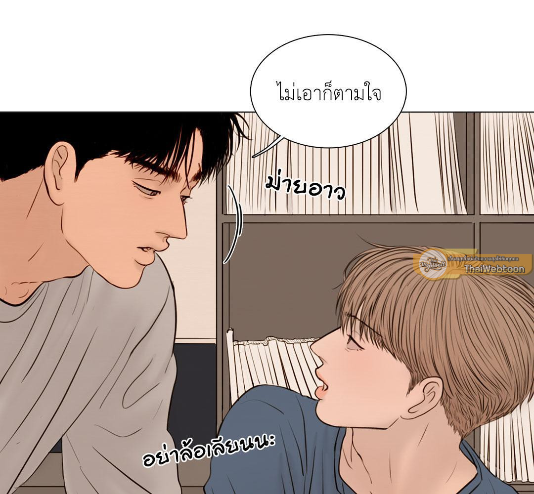 หน้า 72