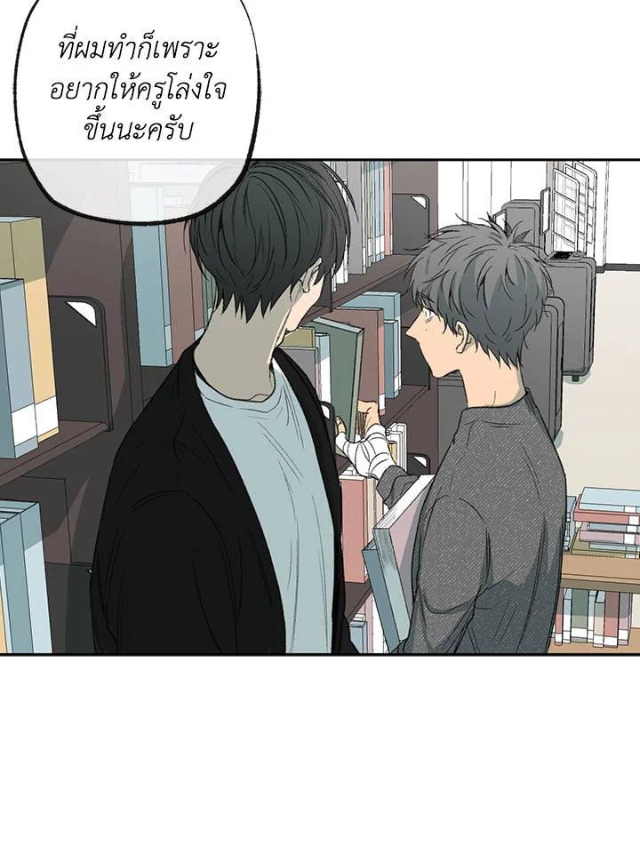 หน้า 58