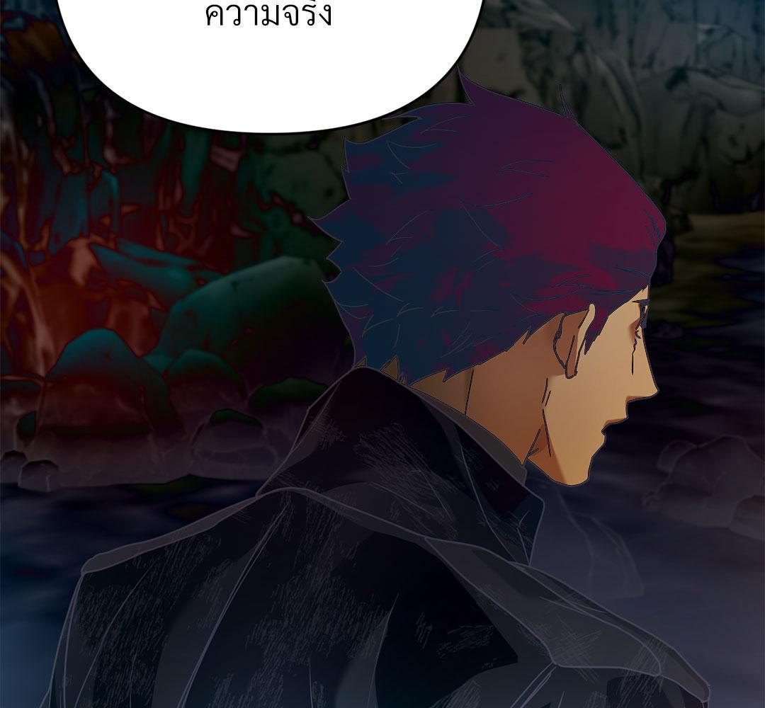 หน้า 111