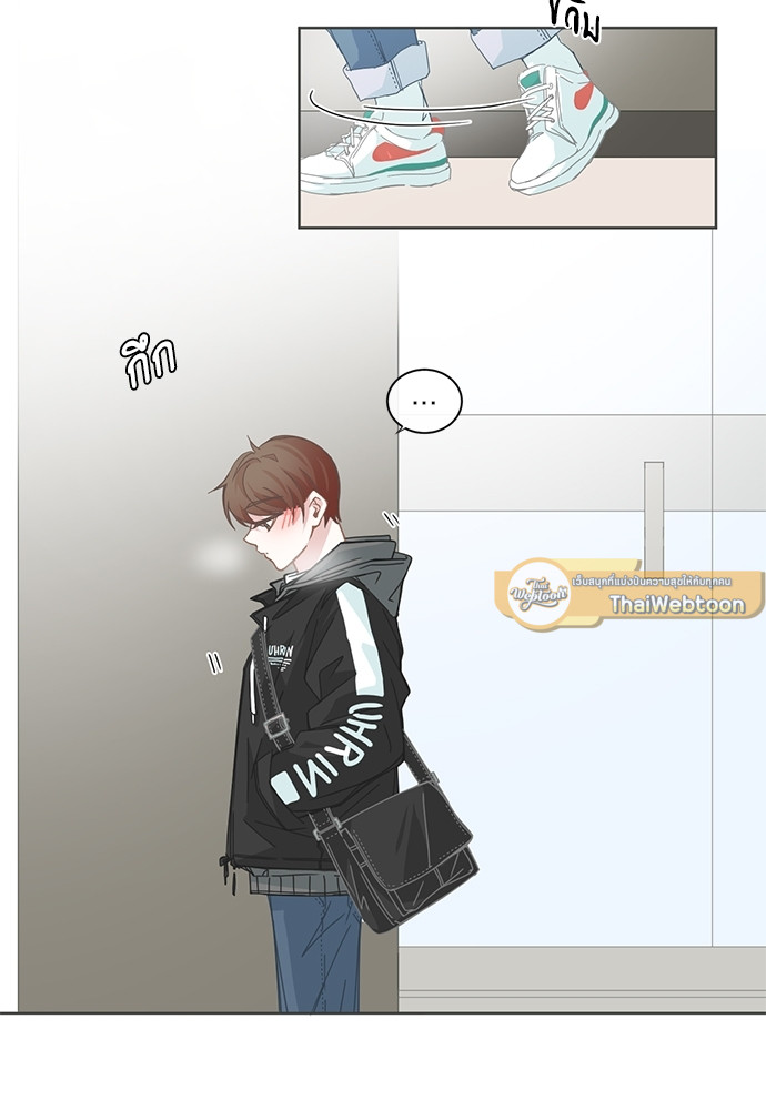 BL Motel ตอนที่ 59 - รูปที่ 2