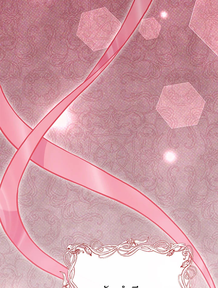 เมื่อพี่สาวเก็บพระเอกมาฝาก | My Sister Picked up the Nale Lead ตอนที่ 85 - รูปที่ 2