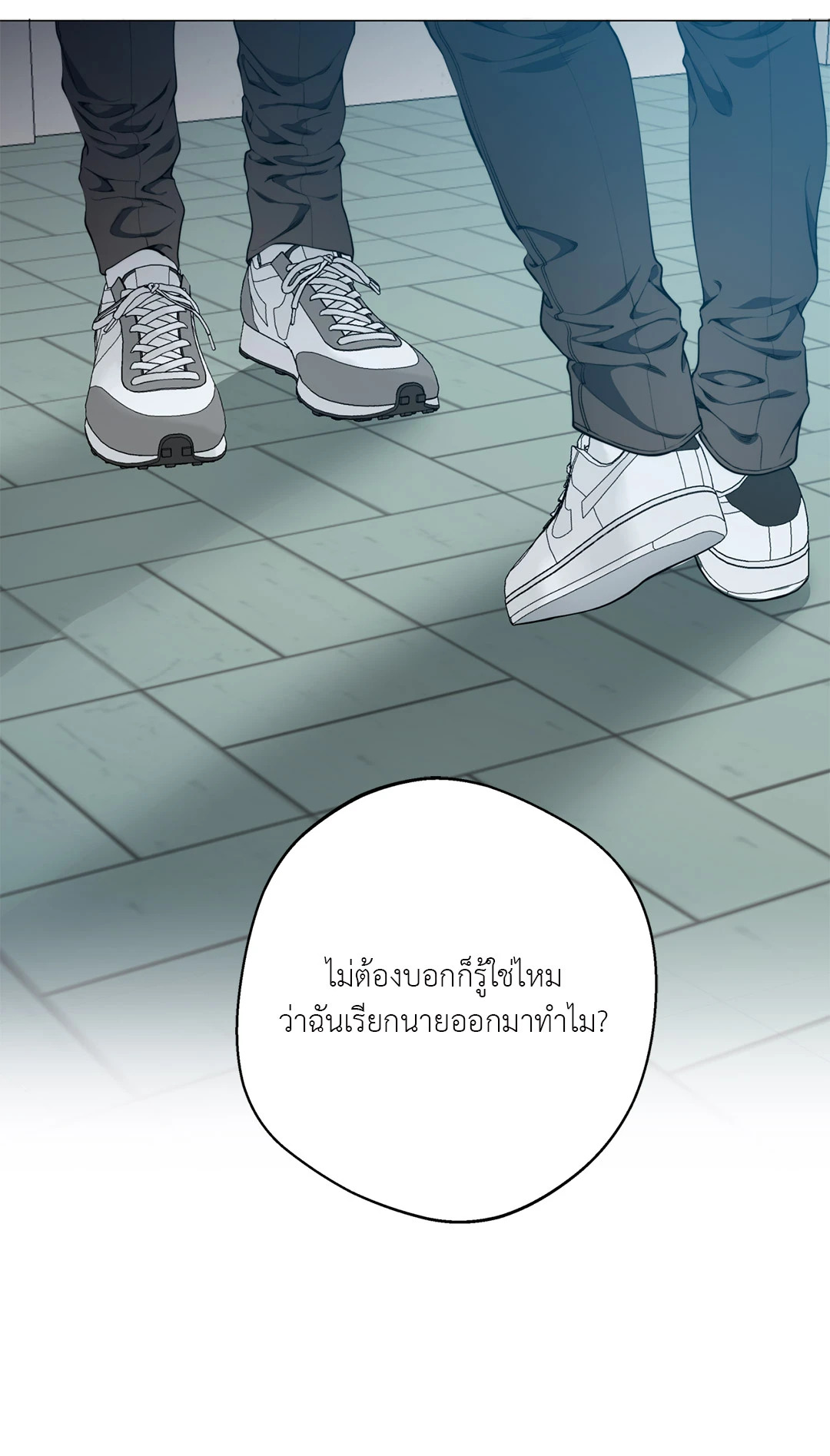 หน้า 43