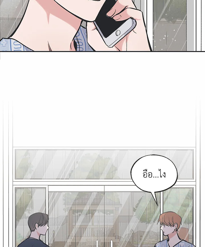 หน้า 68
