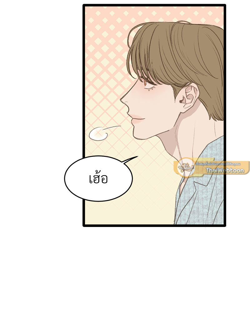 หน้า 93