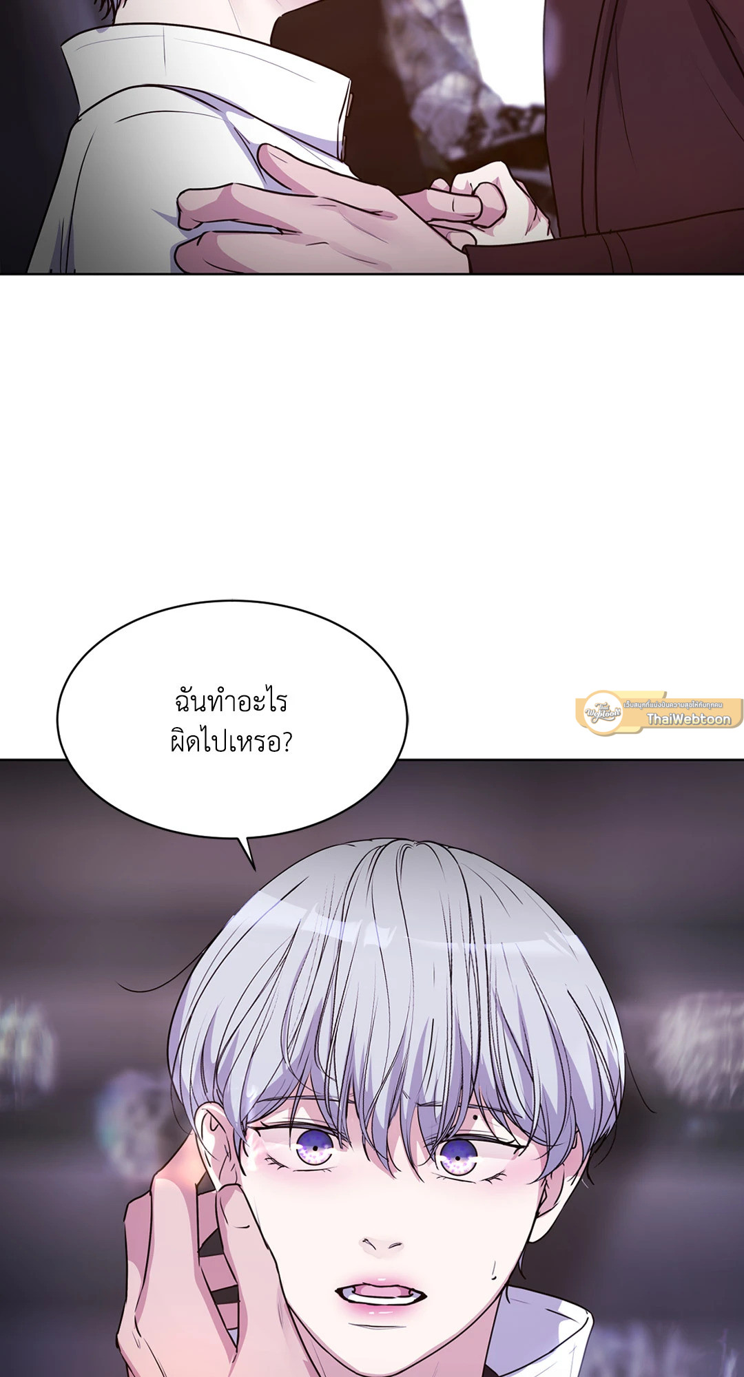 หน้า 65