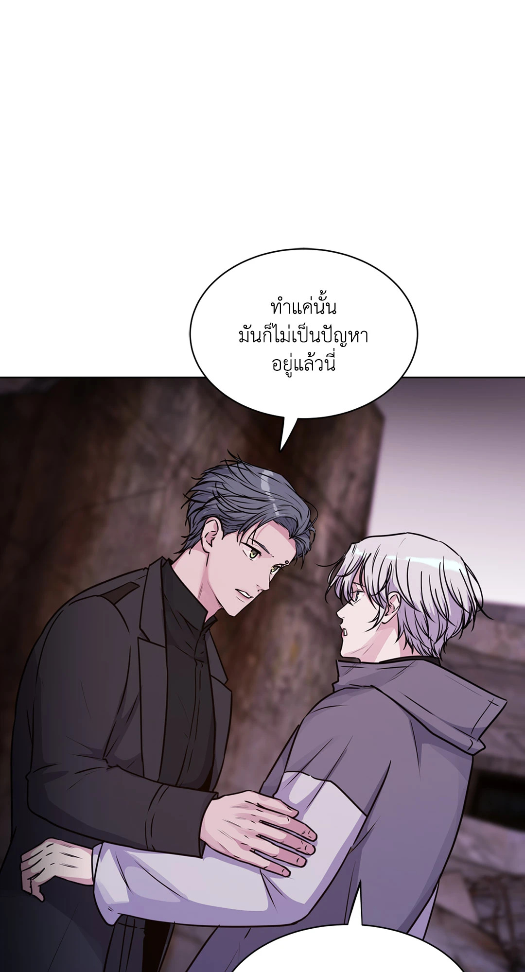 หน้า 57