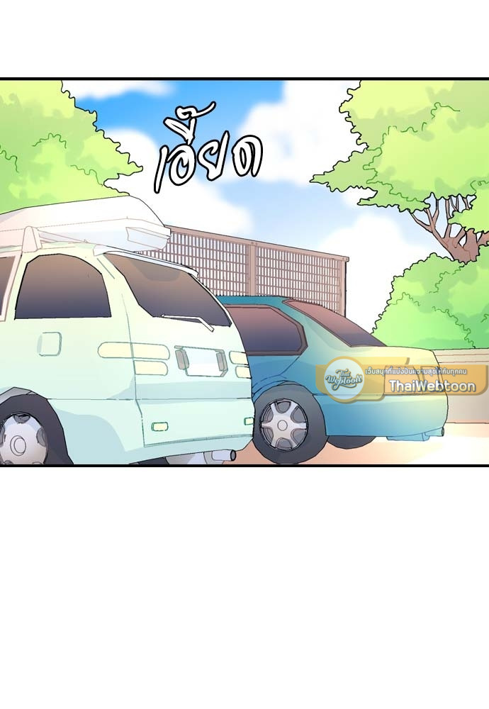 หน้า 72