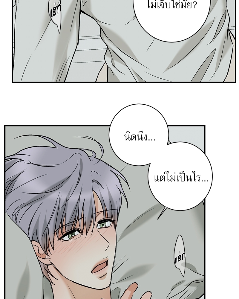 หน้า 64