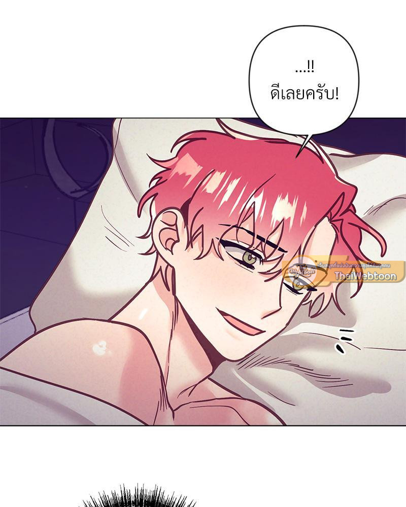 หน้า 99