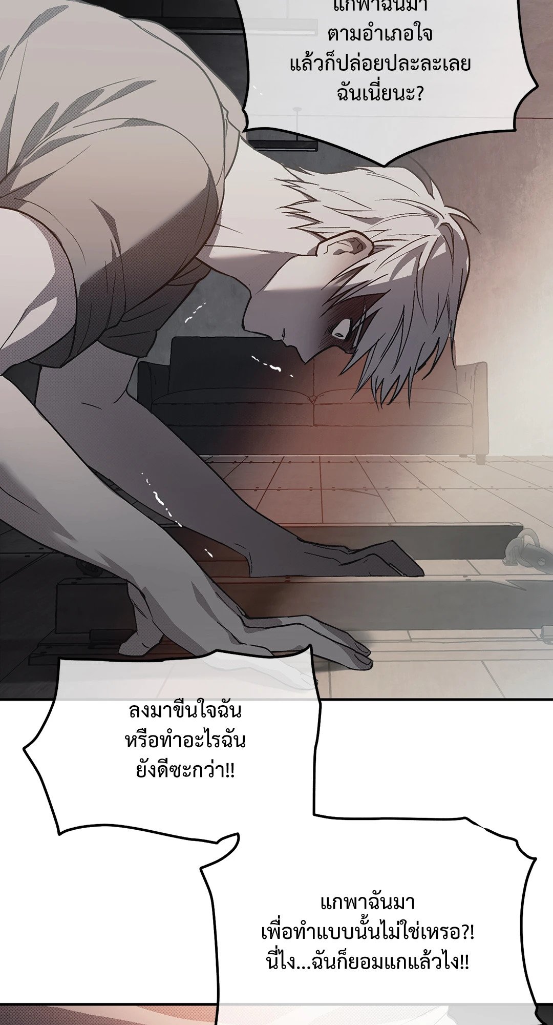 หน้า 38