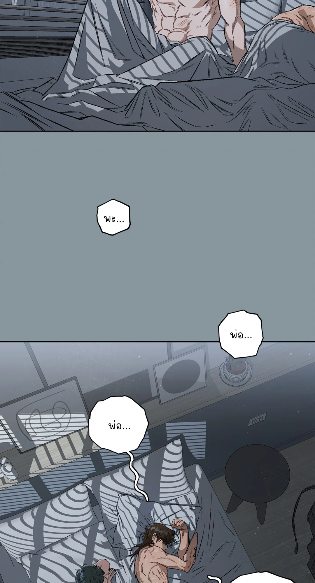 หน้า 67