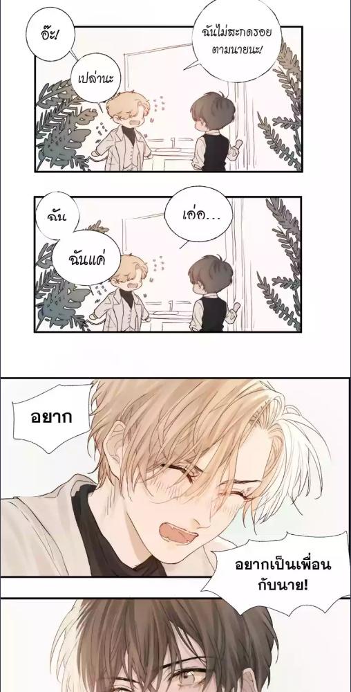 หน้า 40