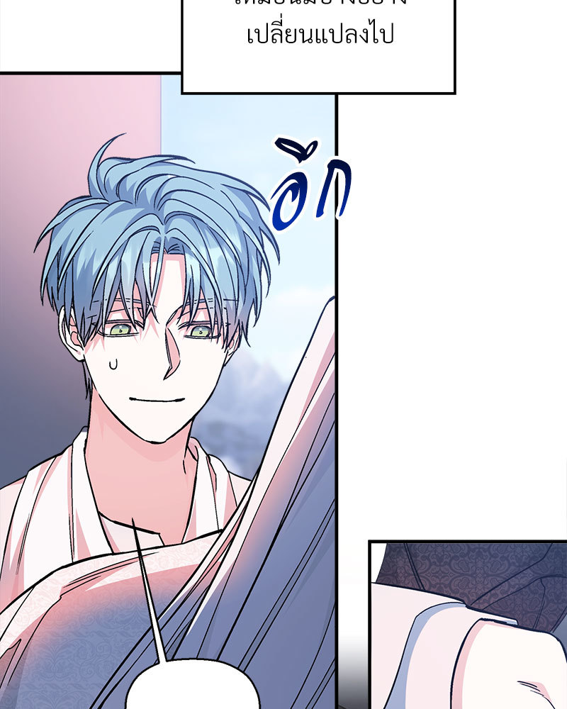 หน้า 124