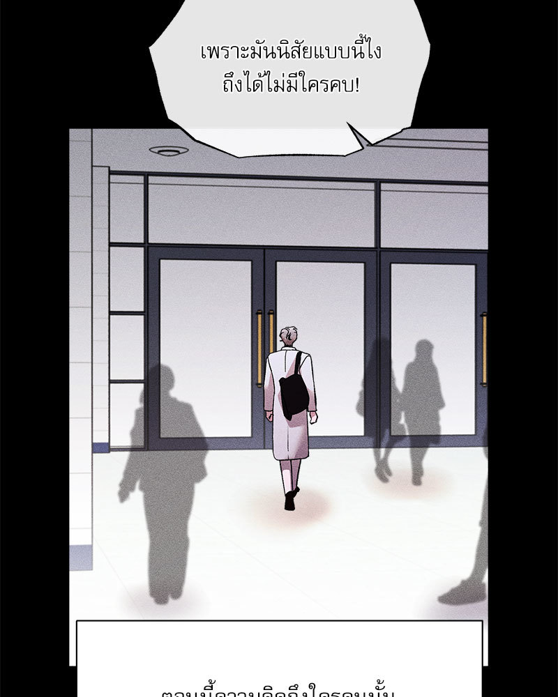 หน้า 70