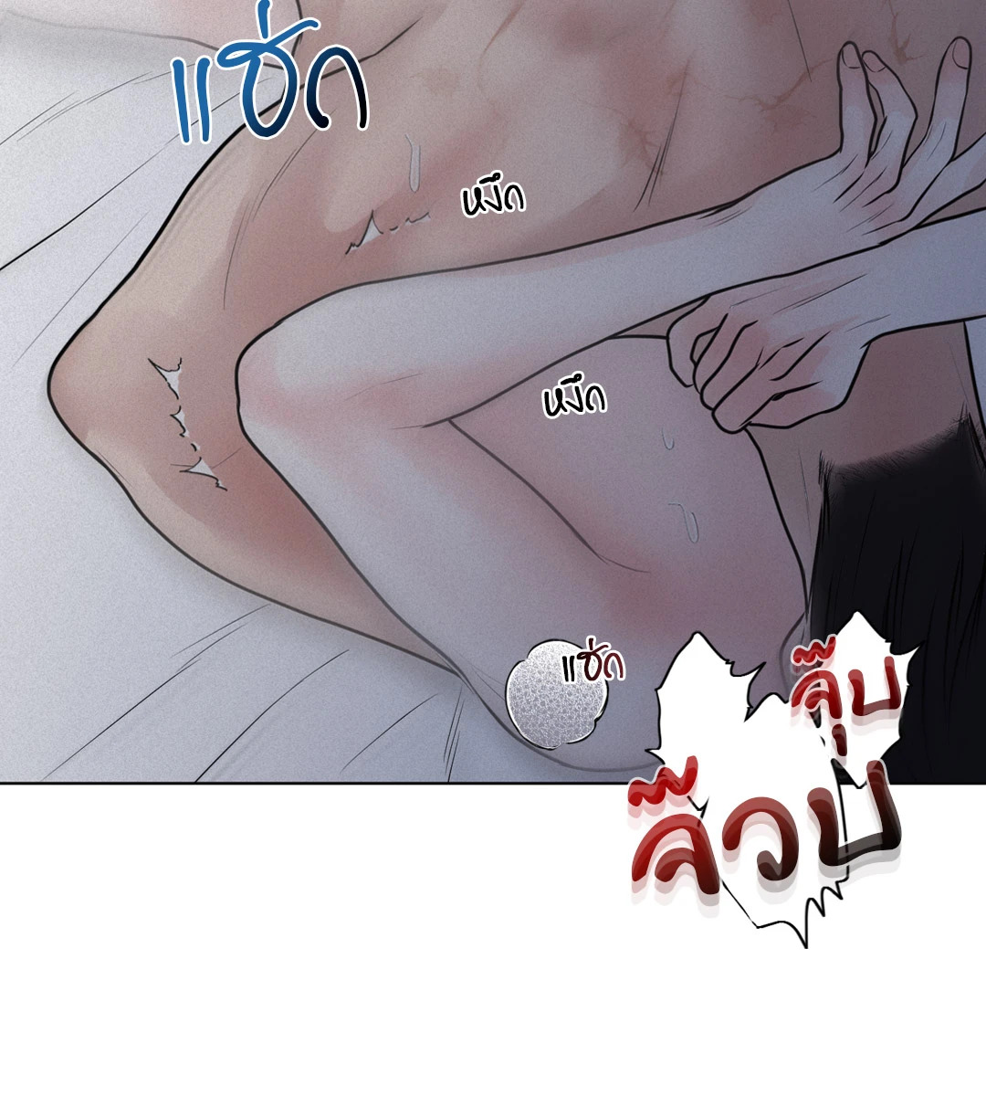 หน้า 78