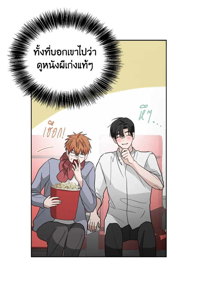 หน้า 98
