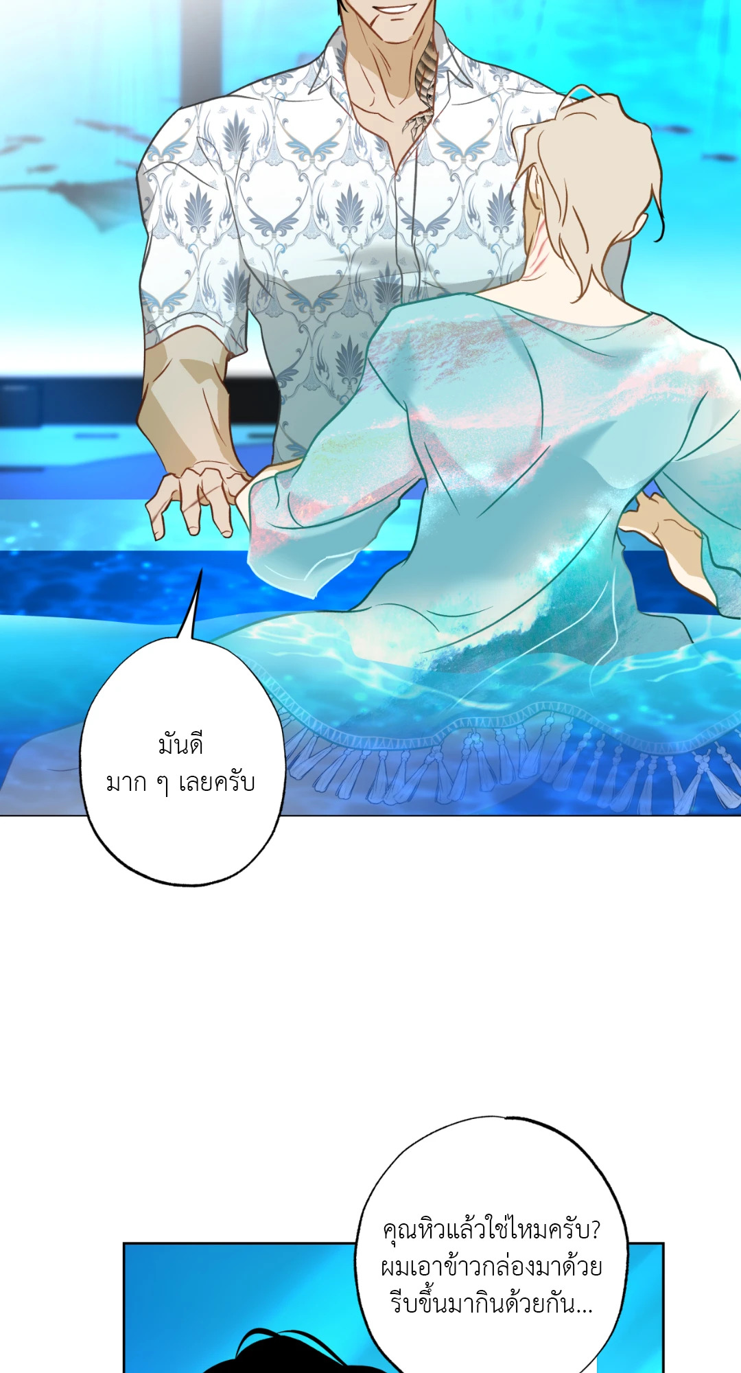 หน้า 62