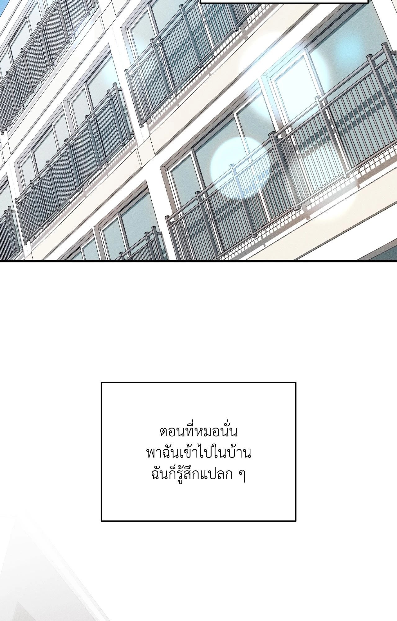 หน้า 102