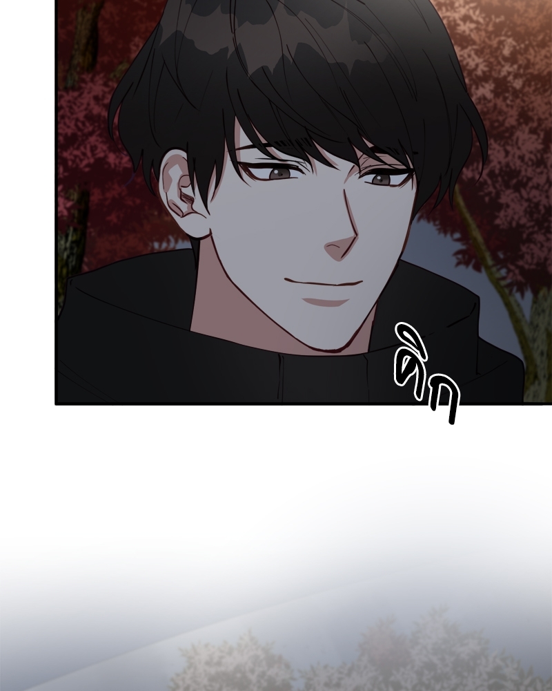 หน้า 99