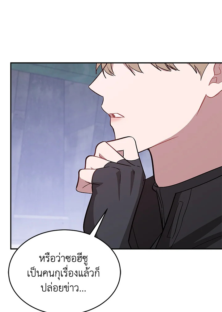 หน้า 102