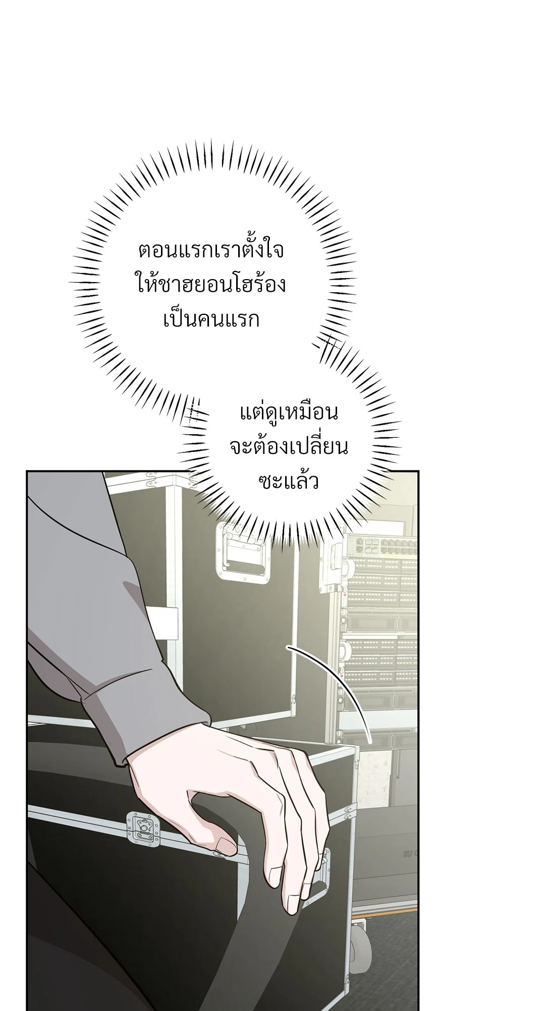 หน้า 47