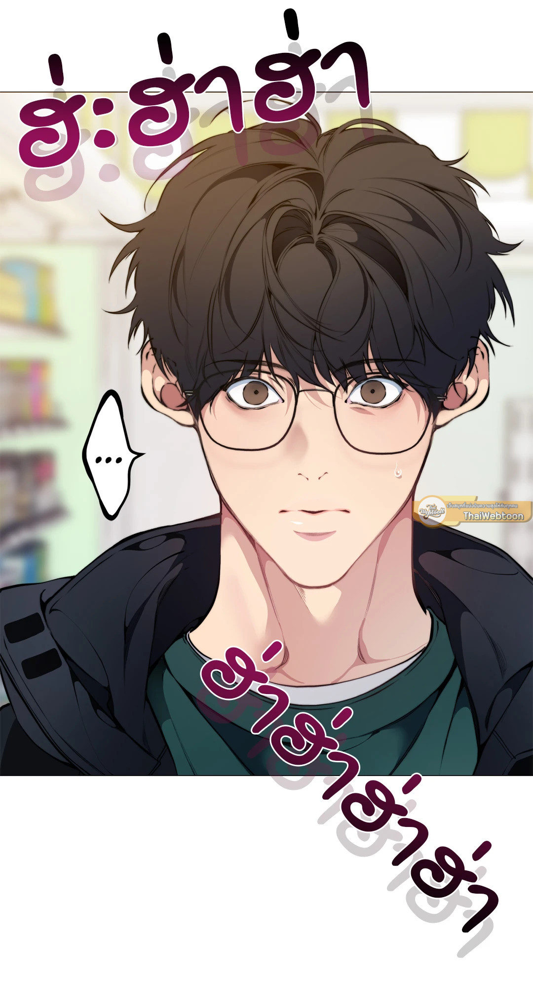 หน้า 33