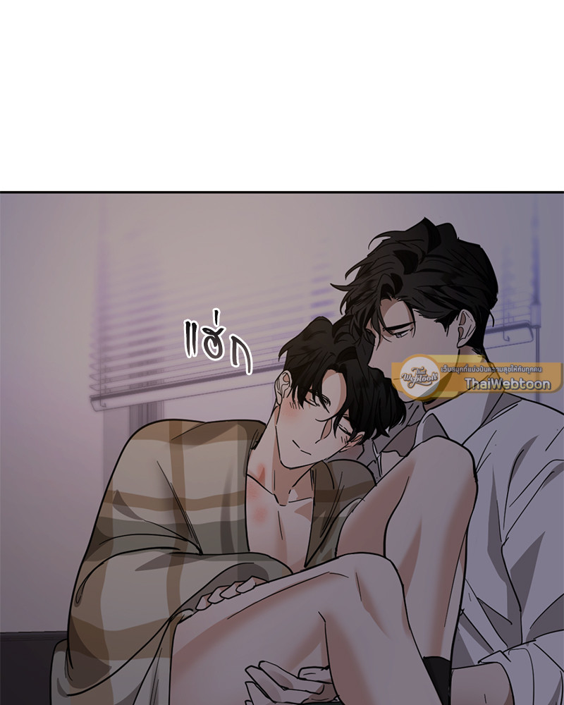 หน้า 69