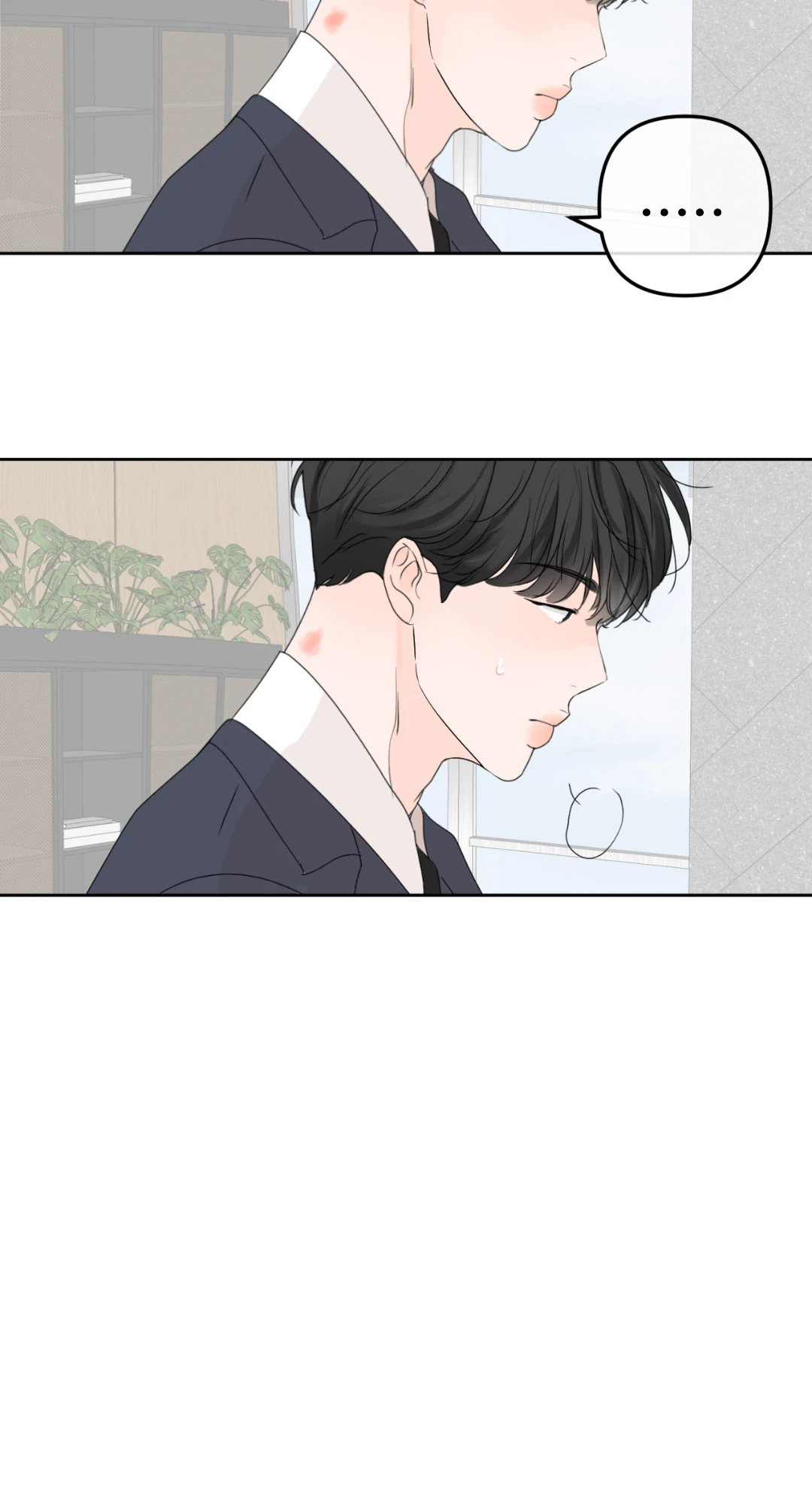 หน้า 45