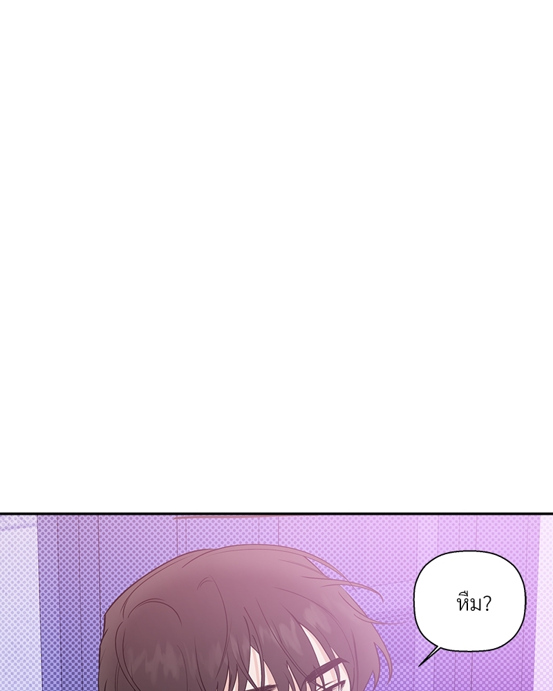 หน้า 104