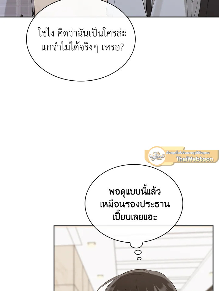 หน้า 107