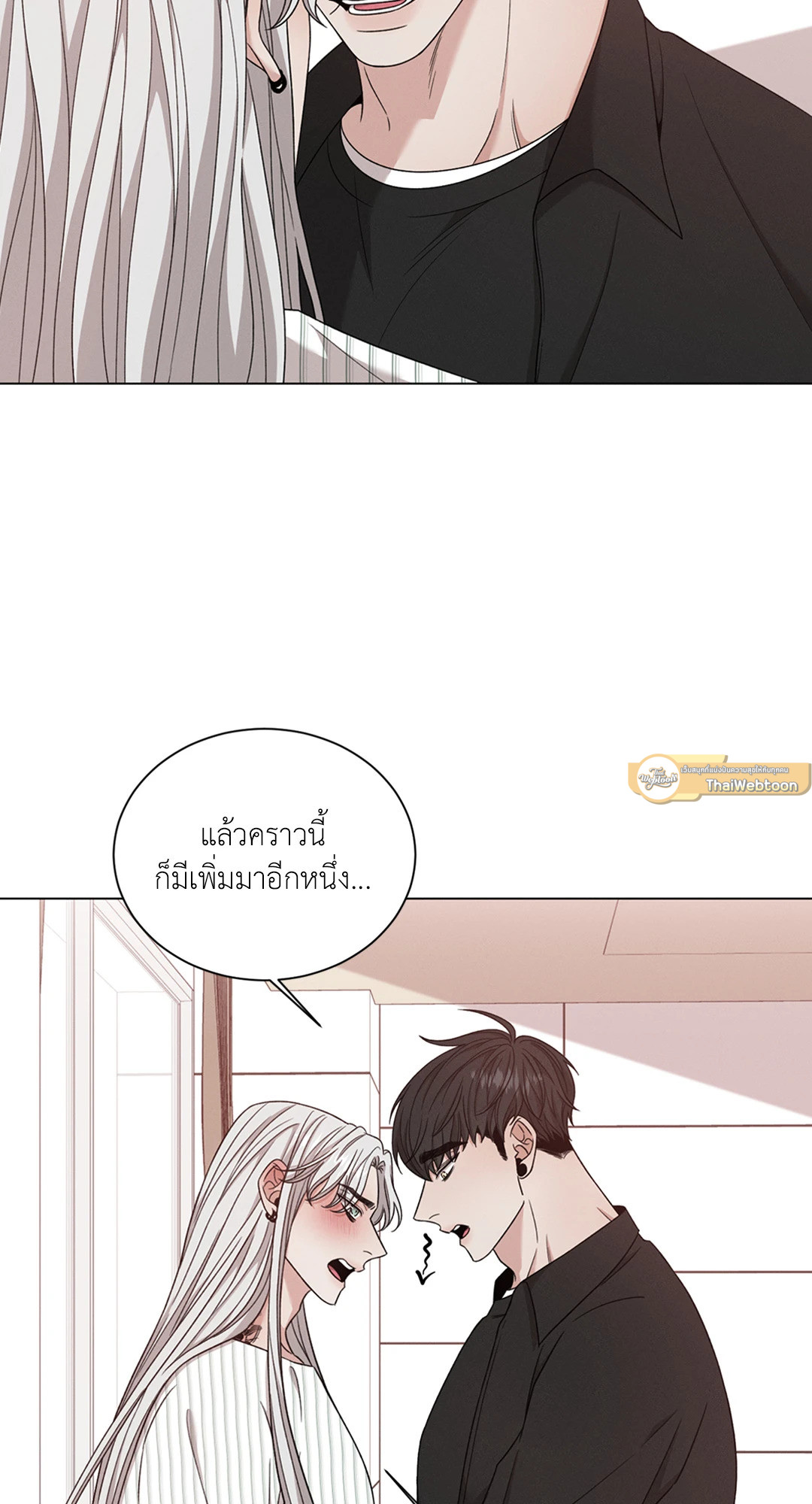 หน้า 61